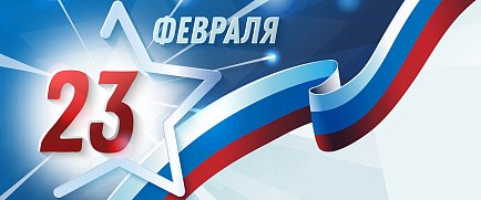 Расписание работы компании Мега Ткани в праздничные дни