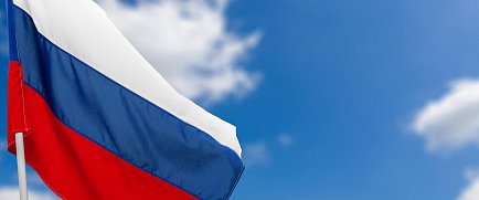 Расписание работы компании Мегаткани в майские праздники