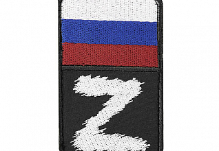 Термоаппликация "Z" Черный-Белый