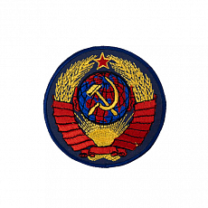 Купить Термоаппликация "Герб СССР" (Синий) оптом и в розницу недорого
